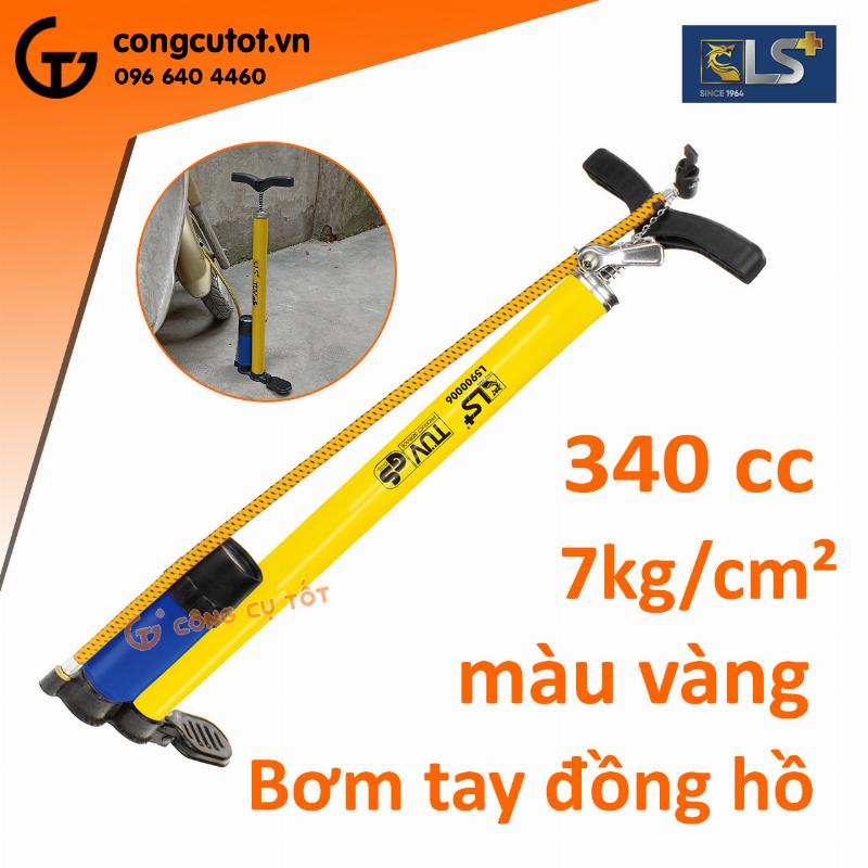 Sản phẩm cơ khí trong đời sống hàng ngày như xe đạp, đồng hồ cơ, dụng cụ cầm tay